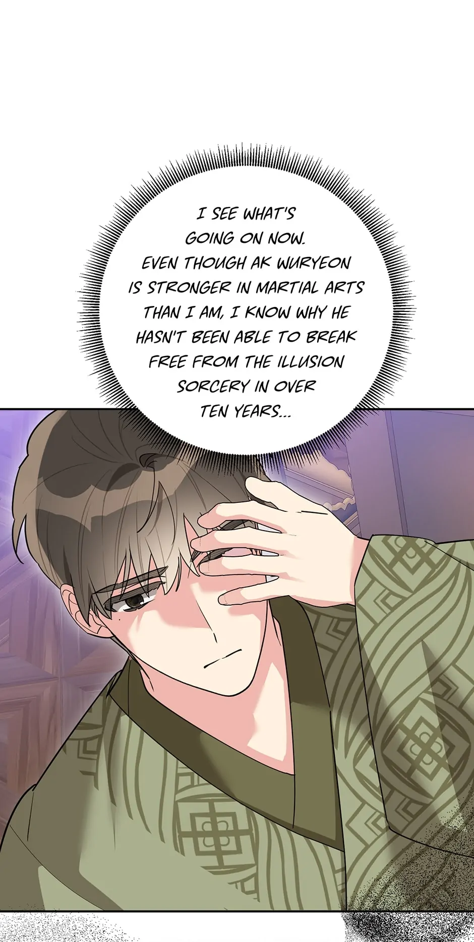 Page 45 of Chapter 118