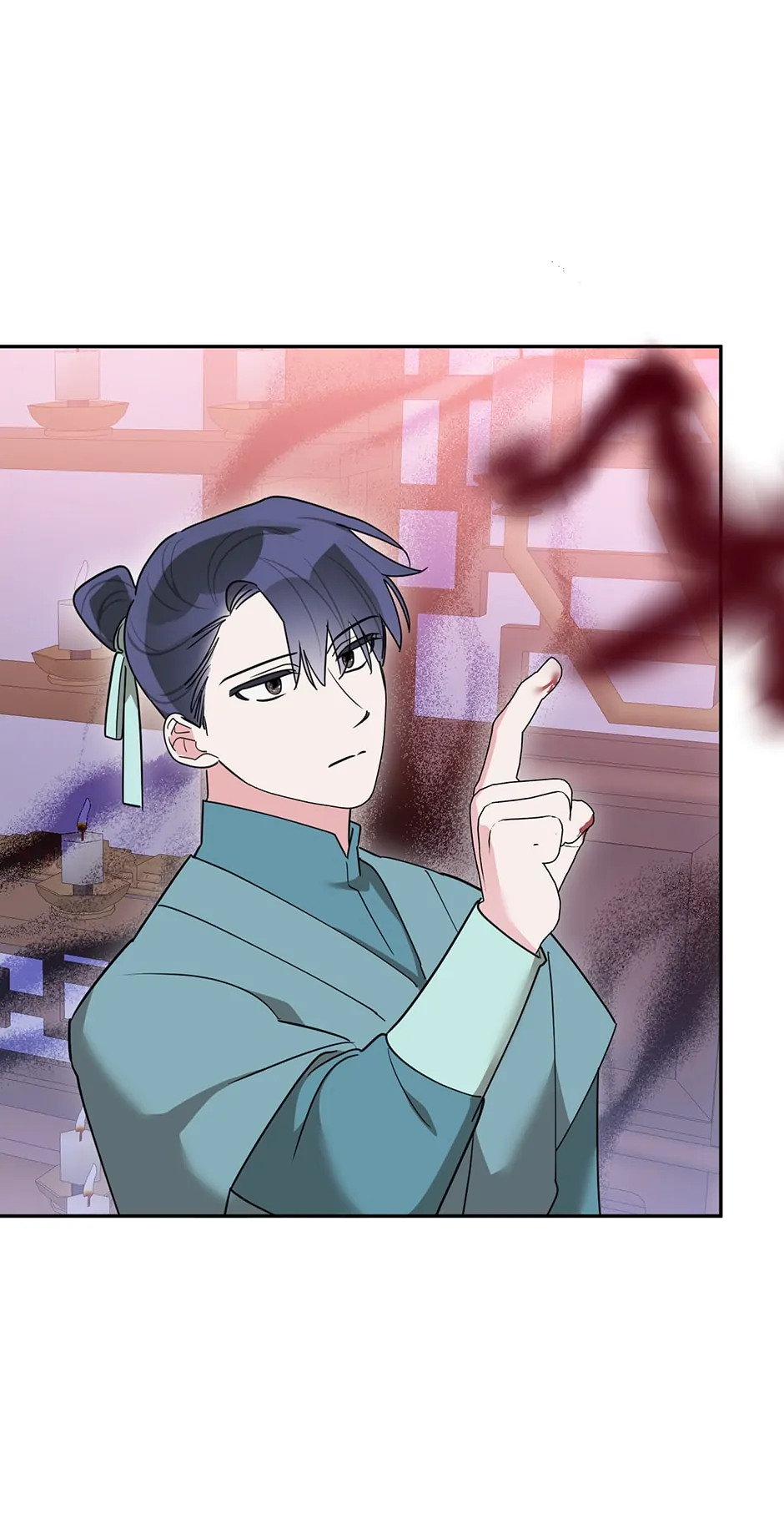 Page 58 of Chapter 118
