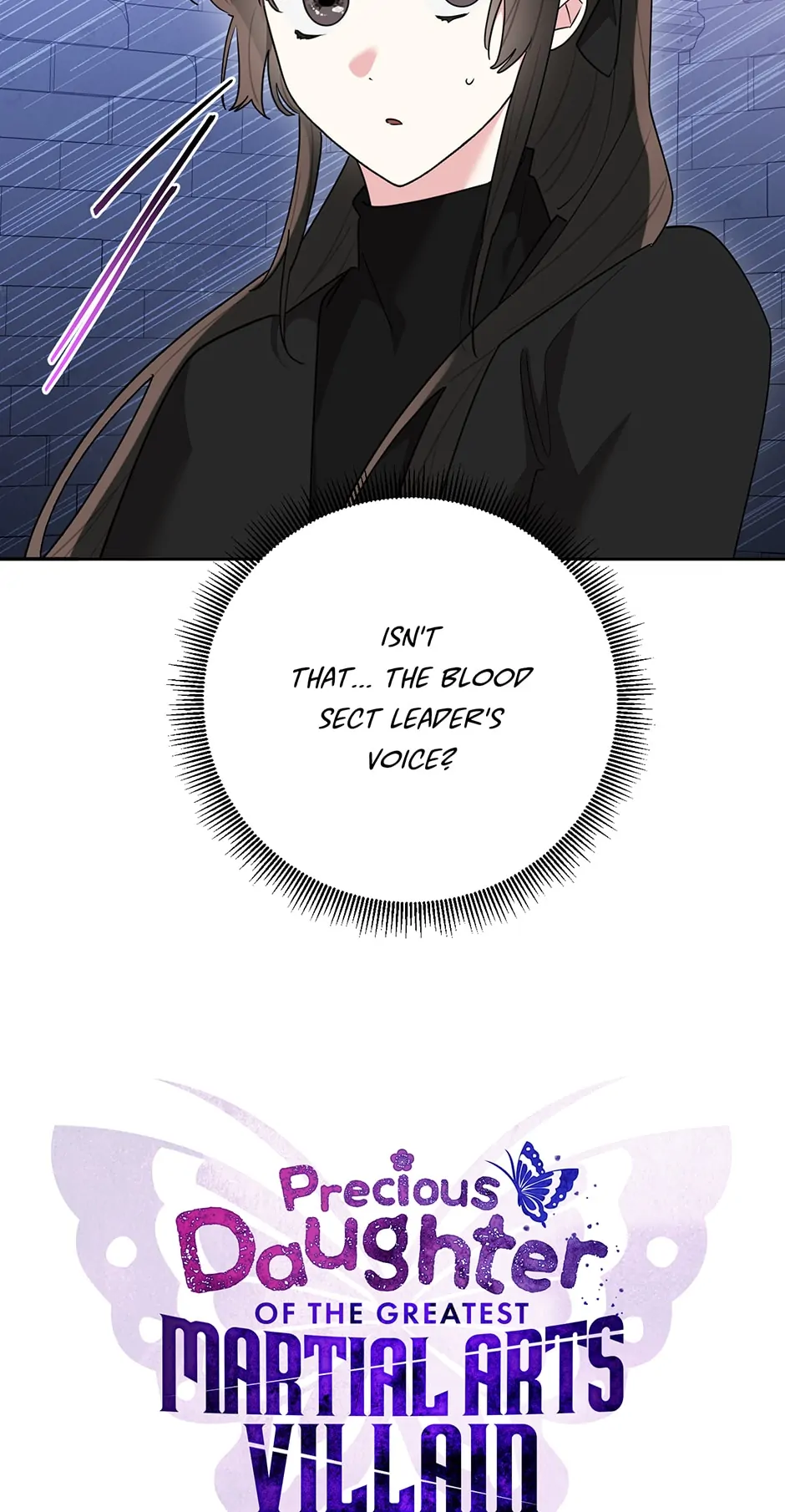 Page 12 of Chapter 119