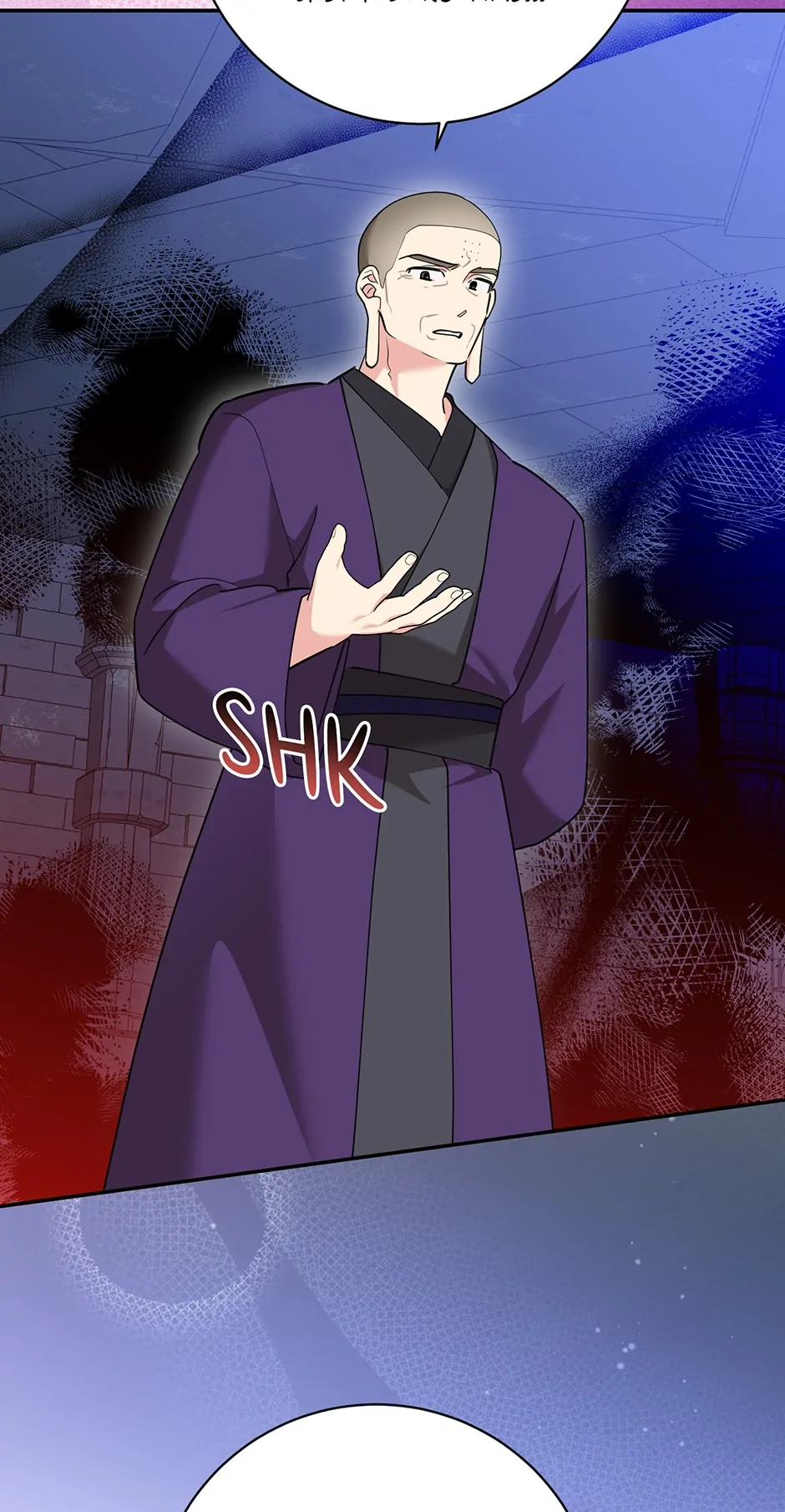 Page 14 of Chapter 119