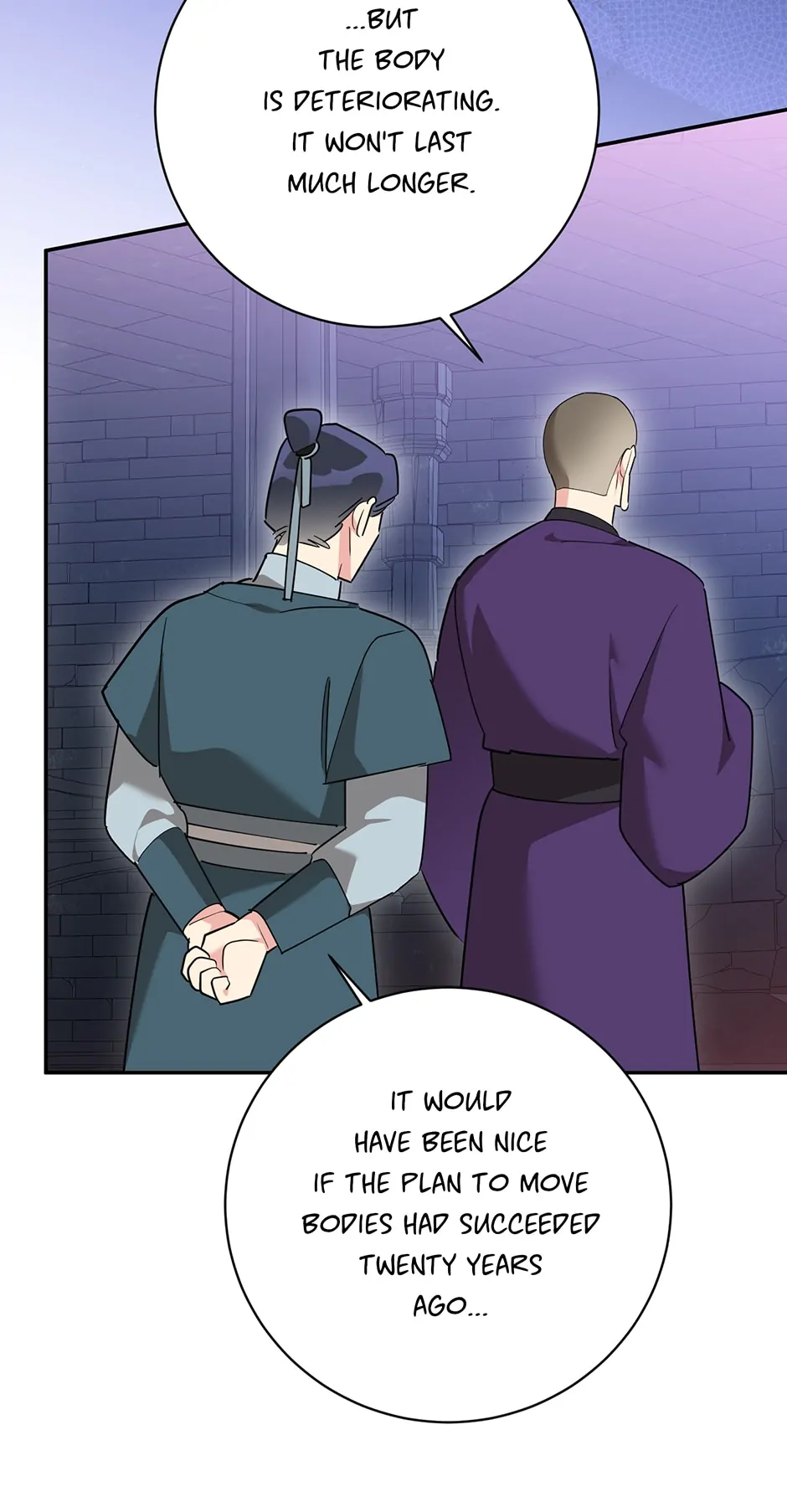 Page 15 of Chapter 119