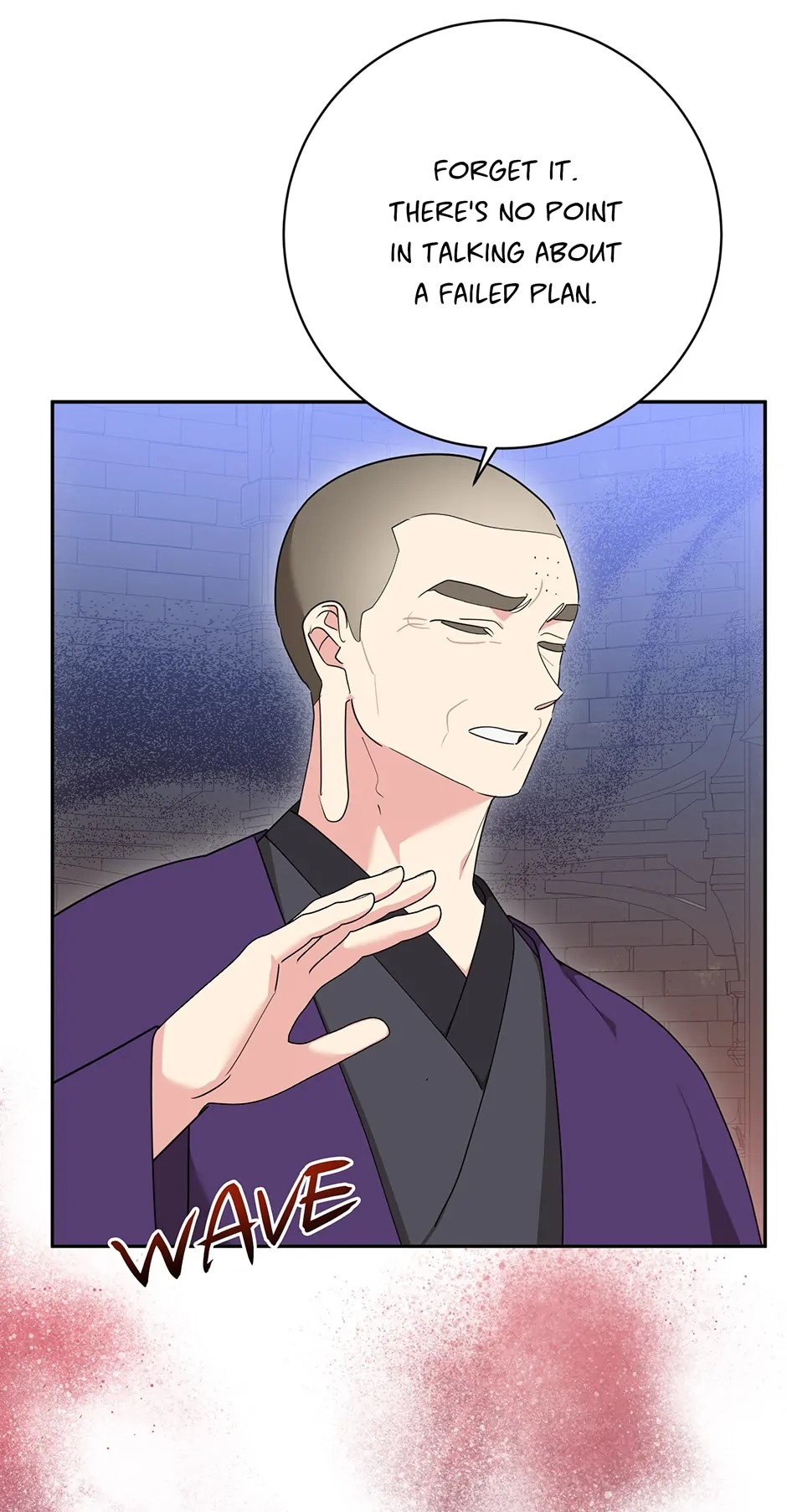 Page 17 of Chapter 119
