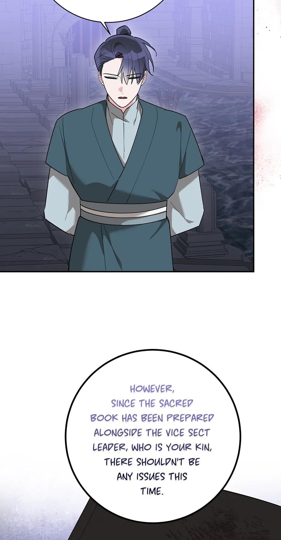 Page 21 of Chapter 119