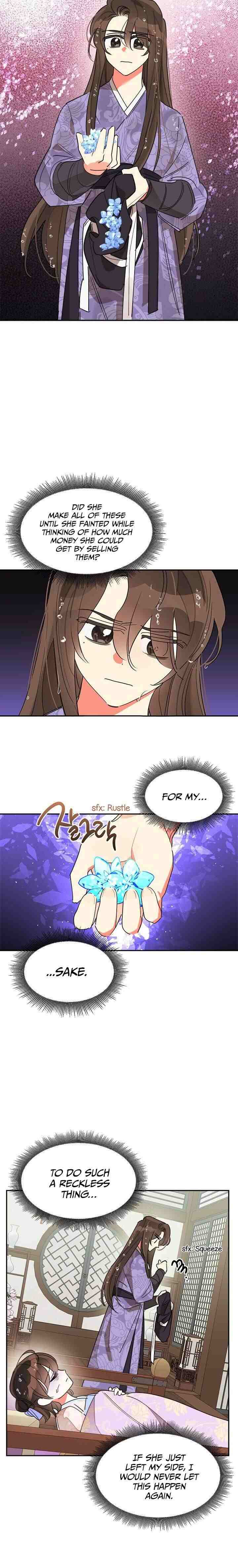 Page 17 of Chapter 12