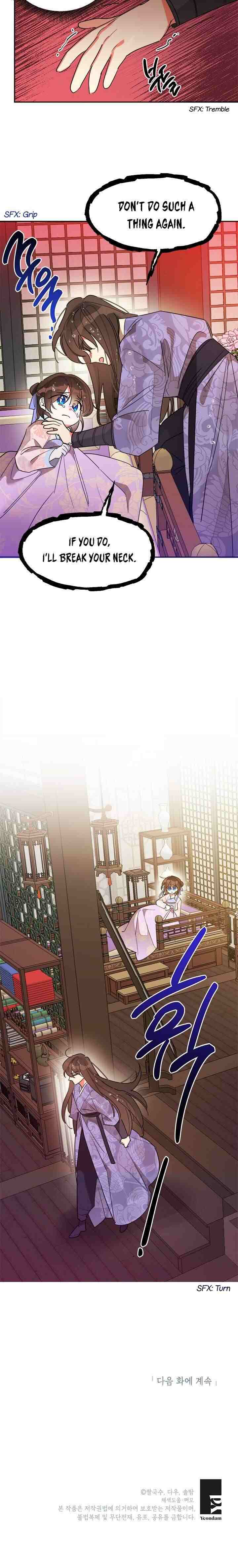 Page 21 of Chapter 12