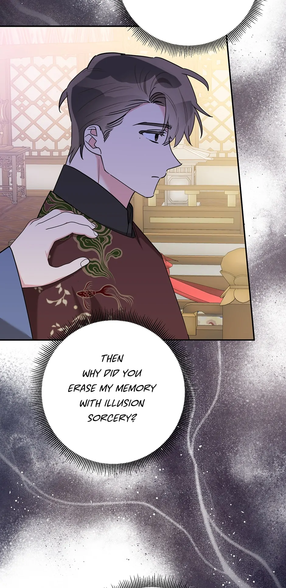 Page 25 of Chapter 120