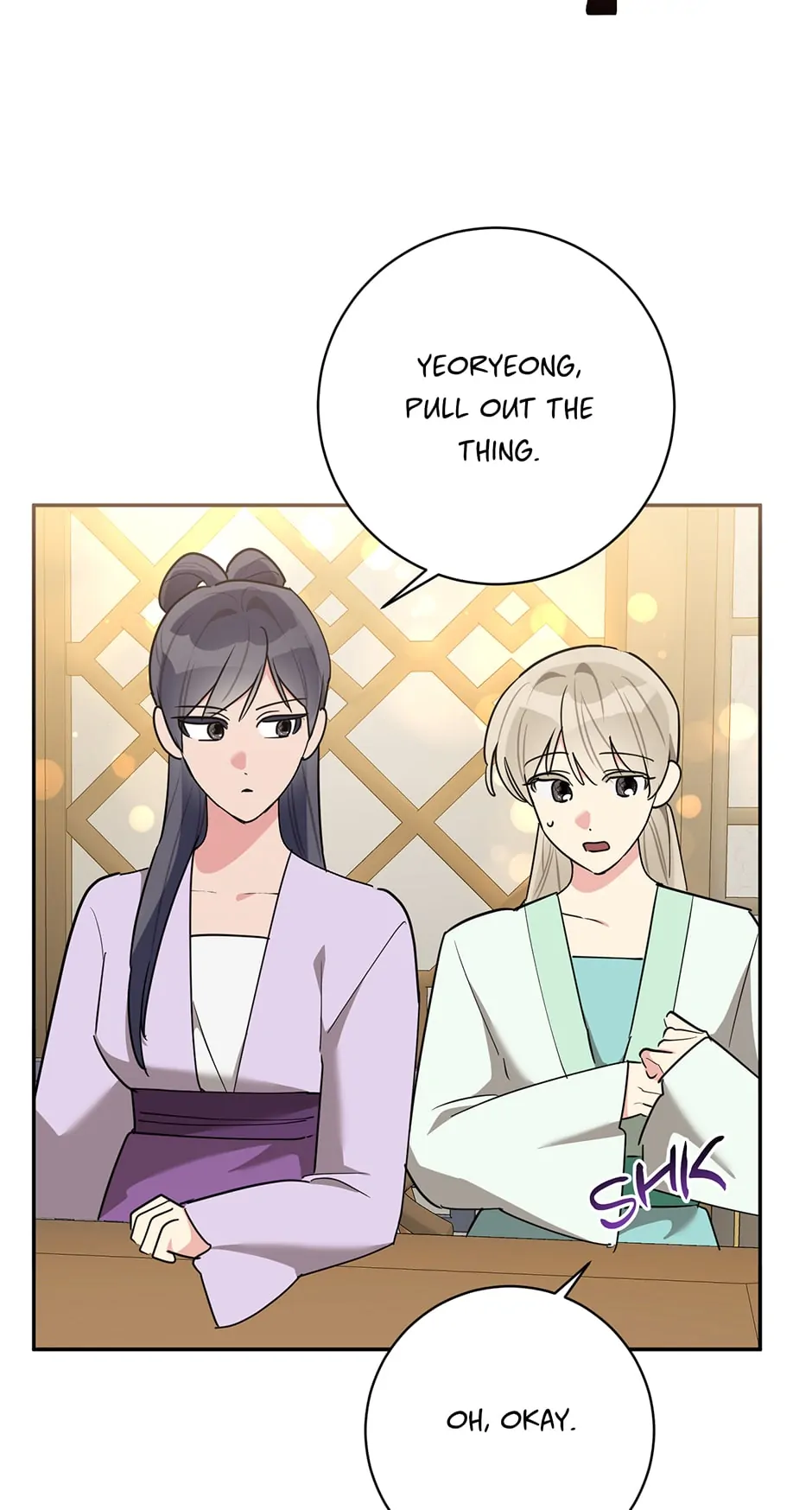 Page 31 of Chapter 120