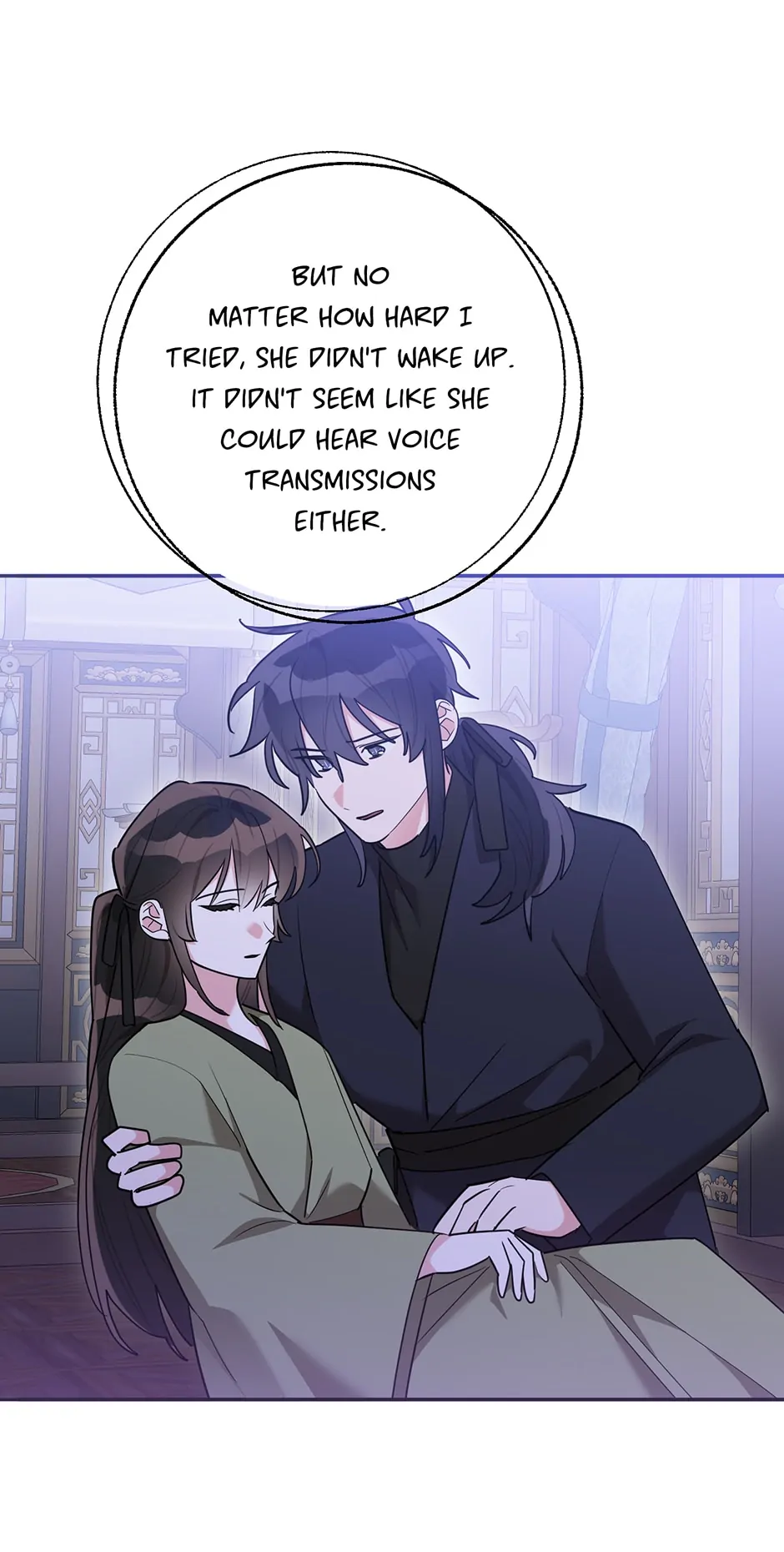 Page 42 of Chapter 120