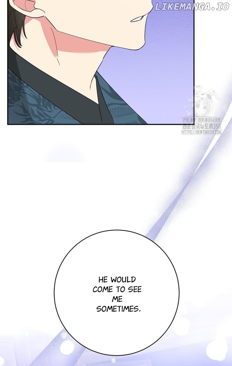 Page 5 of Chapter 121