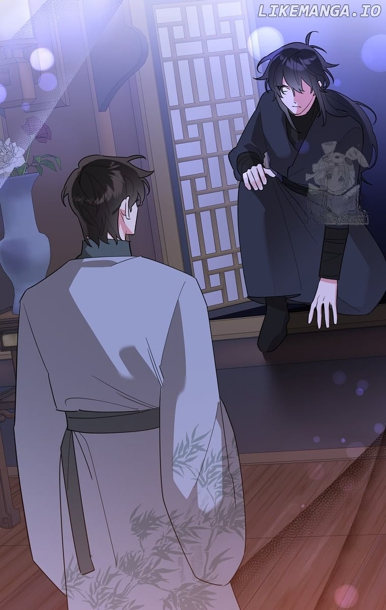 Page 6 of Chapter 121
