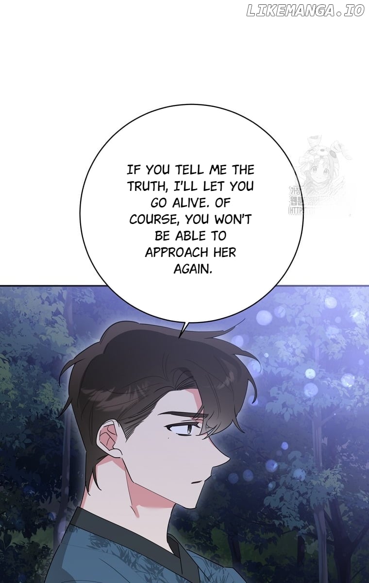Page 11 of Chapter 121
