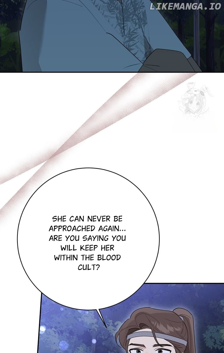 Page 12 of Chapter 121