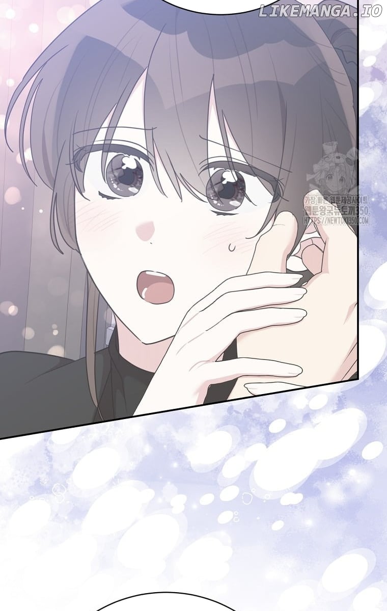 Page 21 of Chapter 121