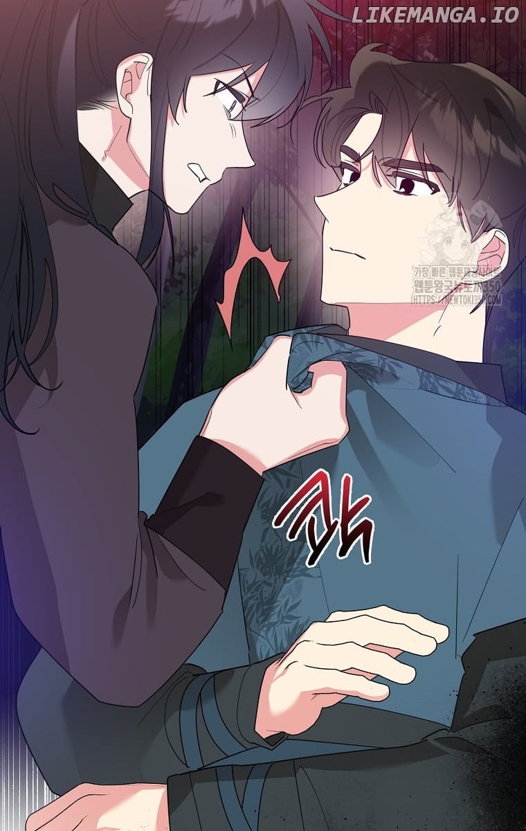 Page 26 of Chapter 121