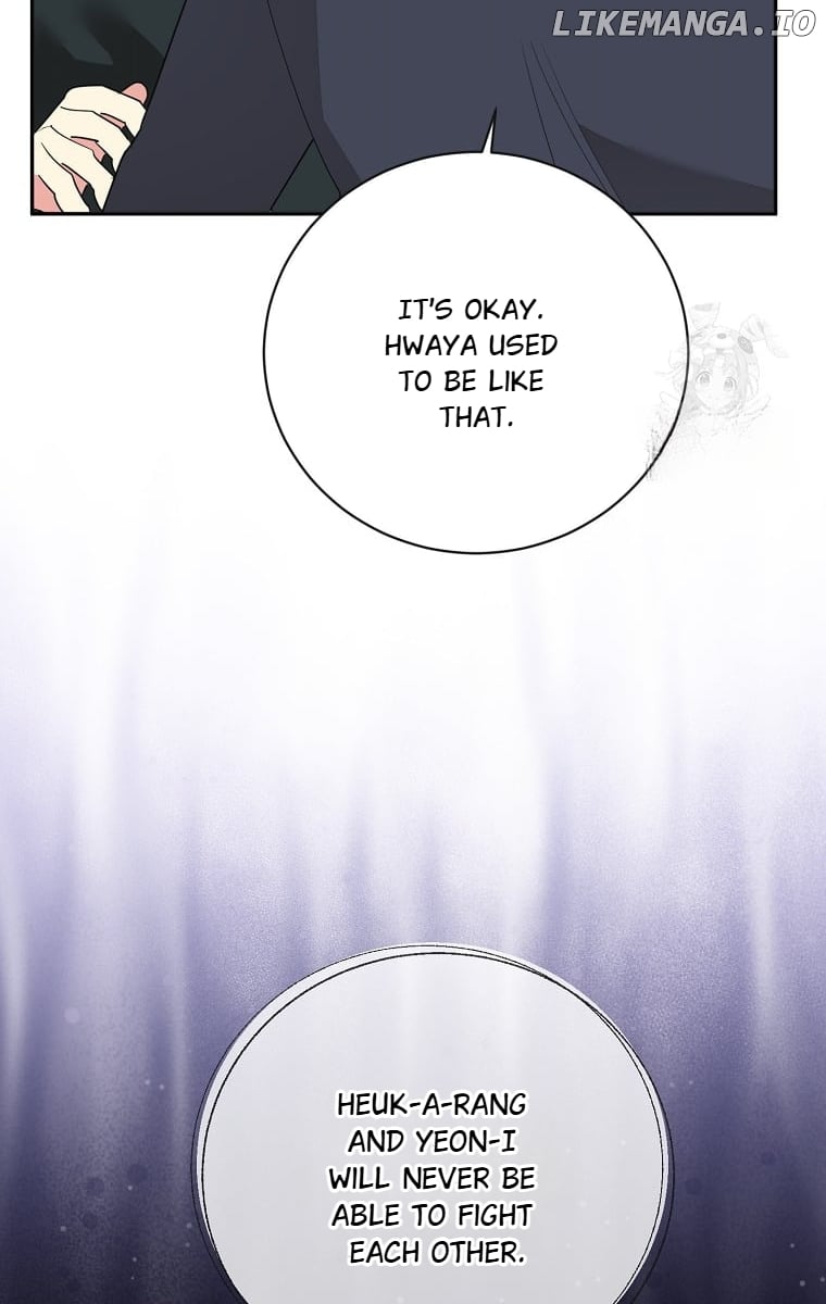 Page 31 of Chapter 121