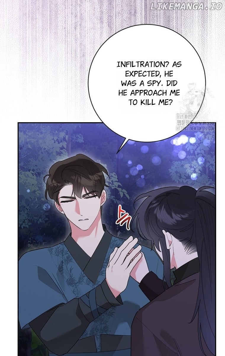 Page 39 of Chapter 121