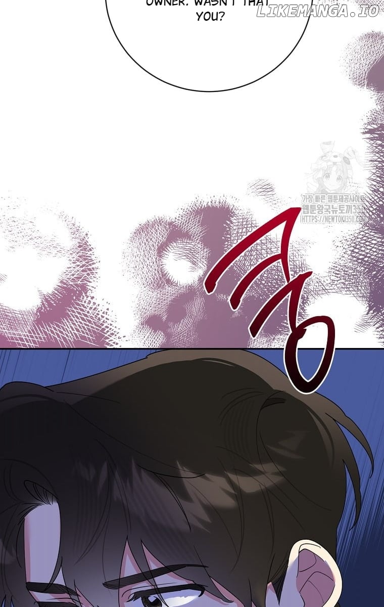 Page 45 of Chapter 121