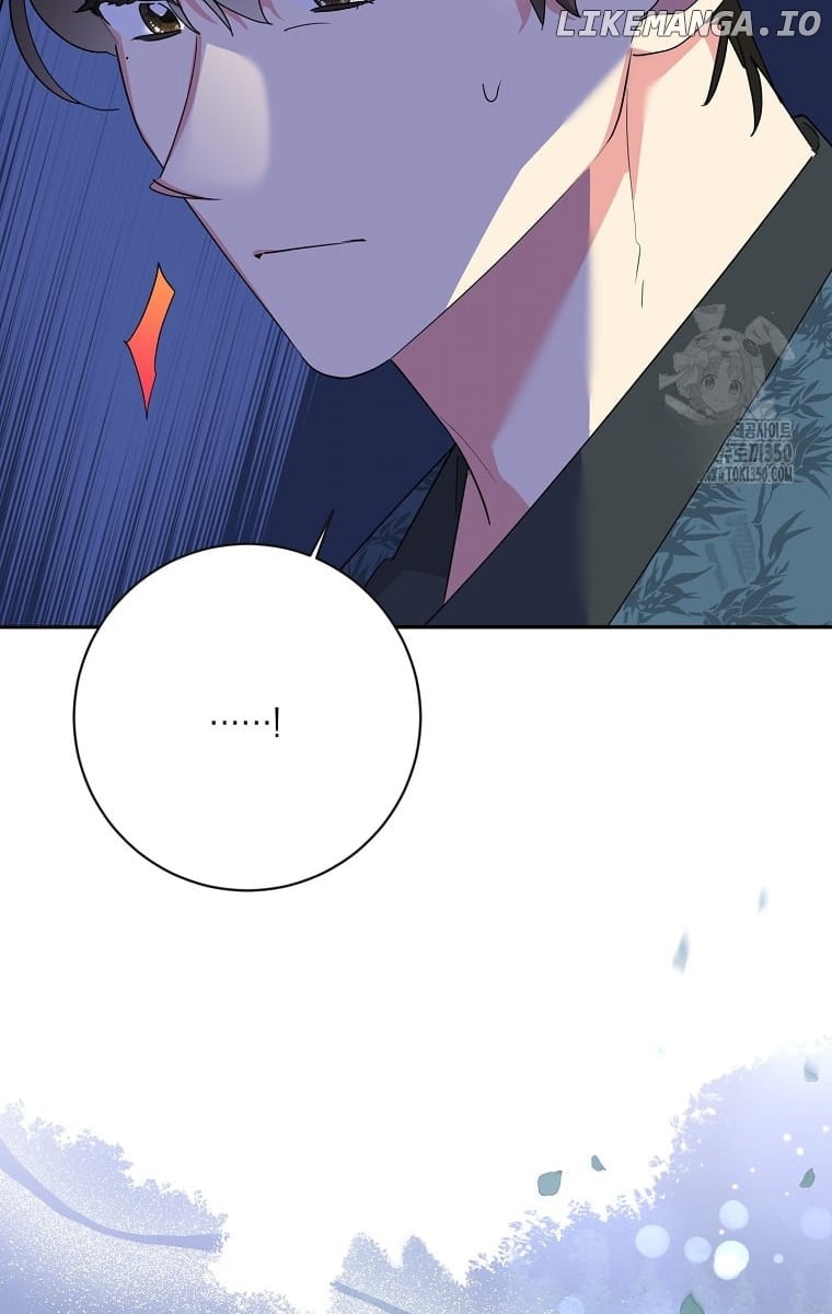 Page 46 of Chapter 121