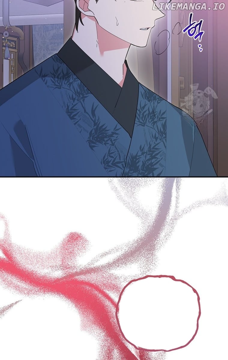 Page 54 of Chapter 121