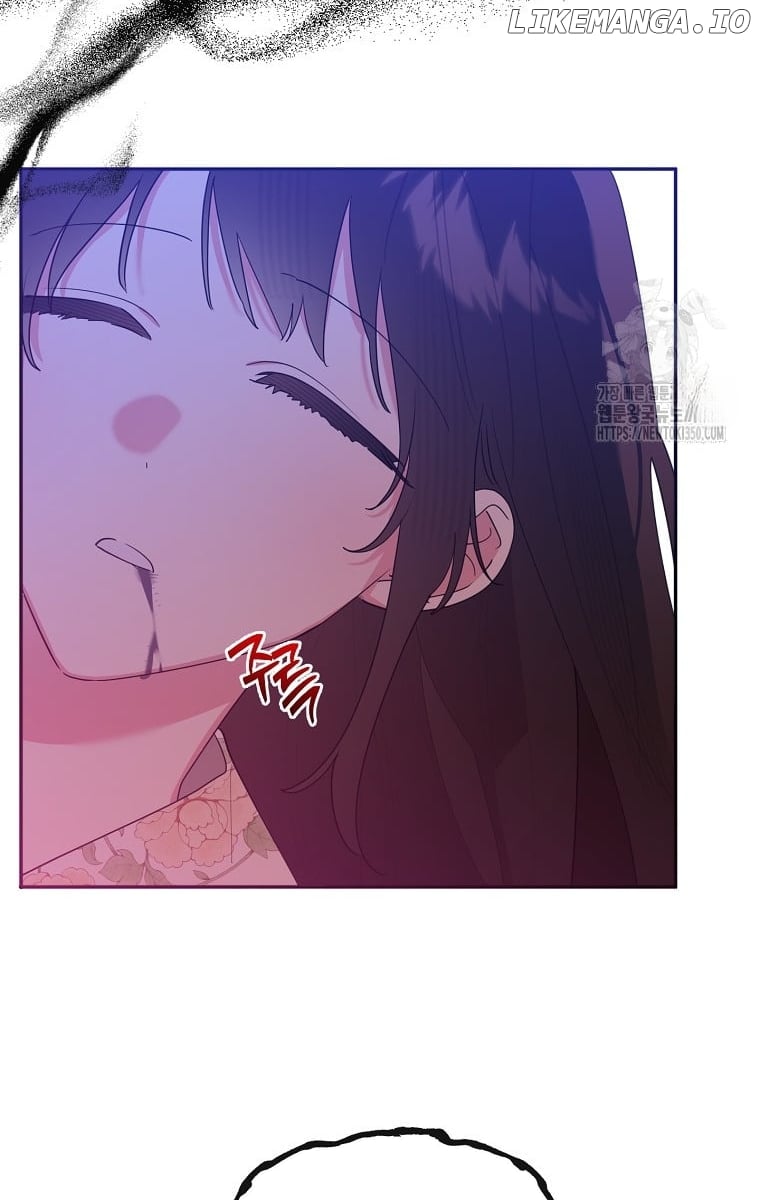 Page 57 of Chapter 121