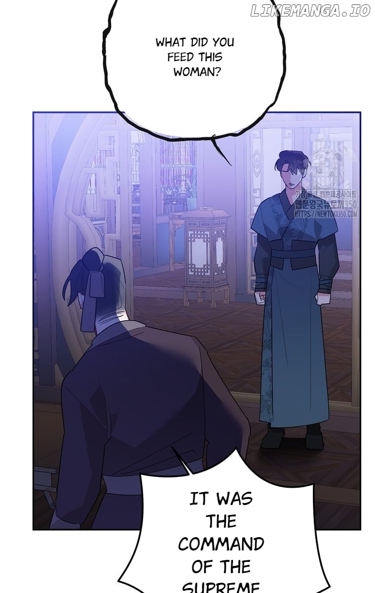 Page 58 of Chapter 121