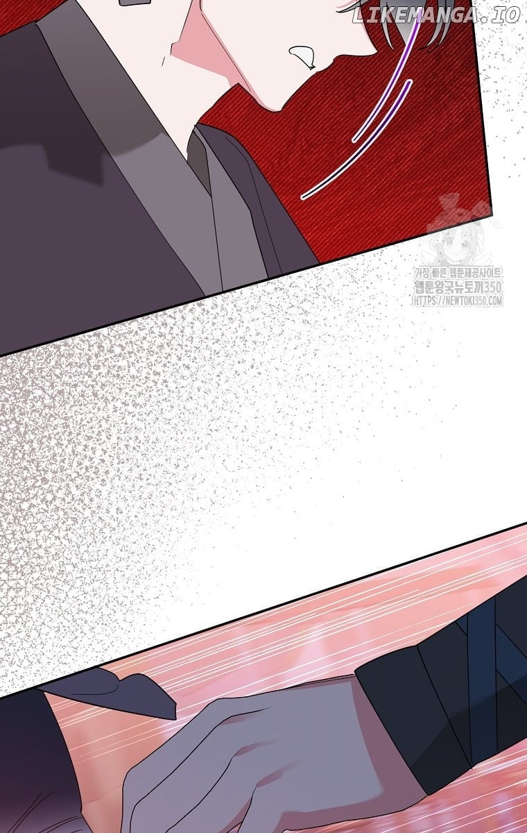 Page 60 of Chapter 121
