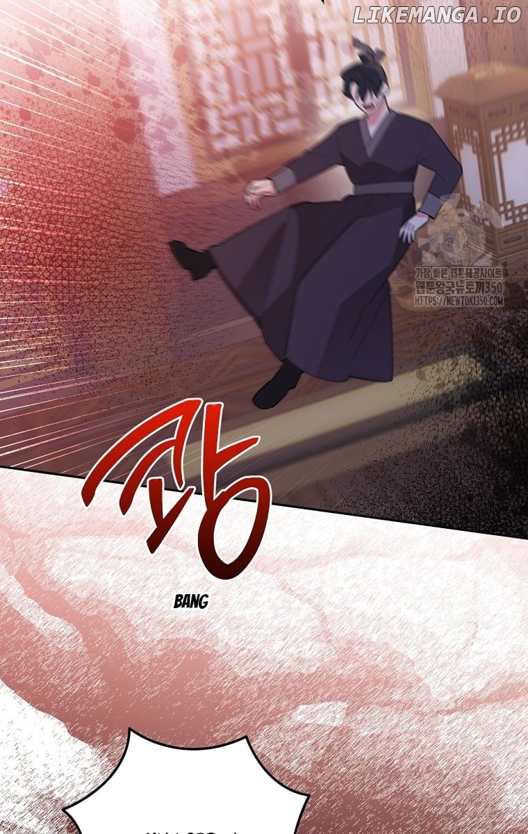 Page 62 of Chapter 121
