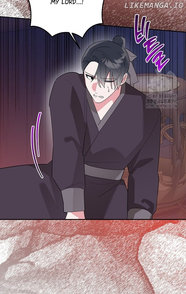 Page 63 of Chapter 121