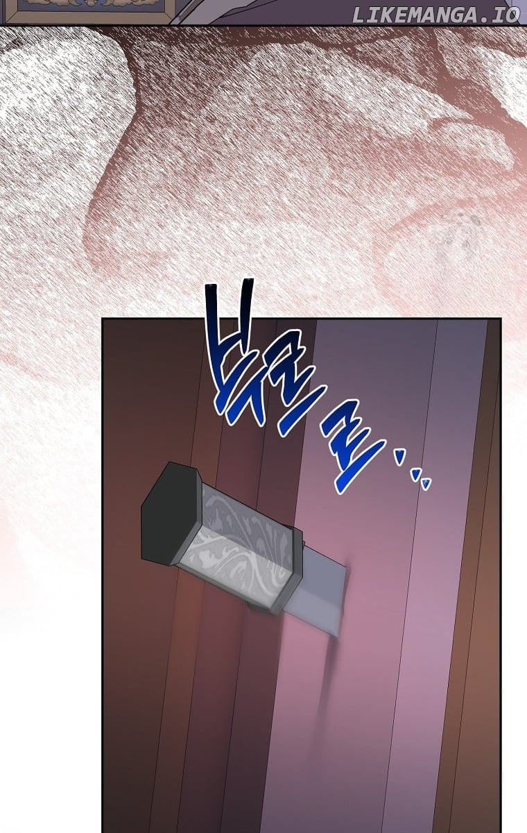 Page 65 of Chapter 121