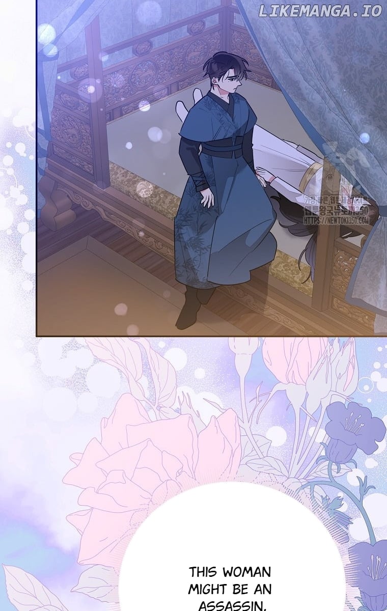 Page 71 of Chapter 121