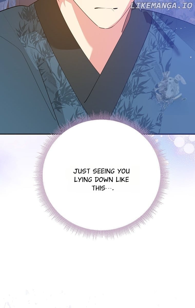 Page 74 of Chapter 121