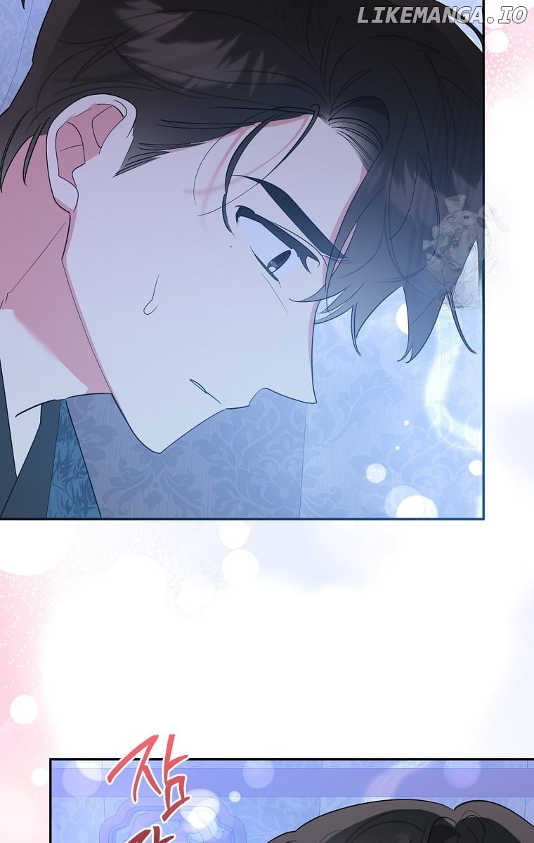 Page 80 of Chapter 121
