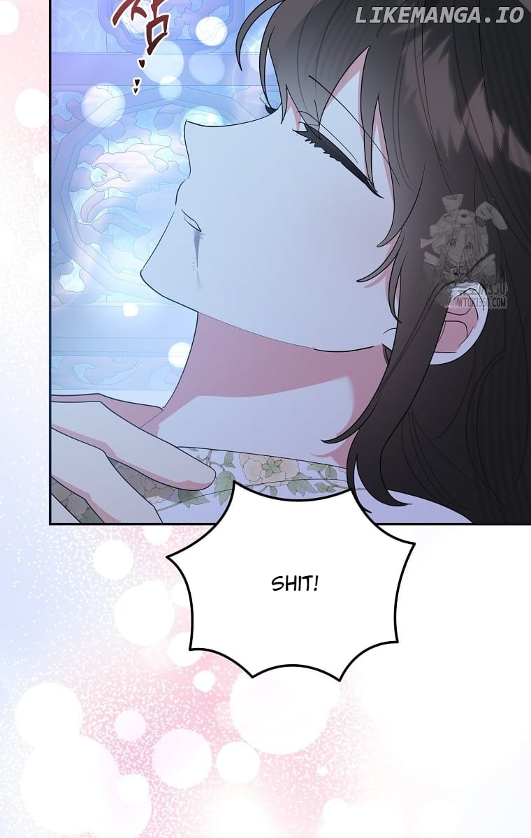 Page 81 of Chapter 121