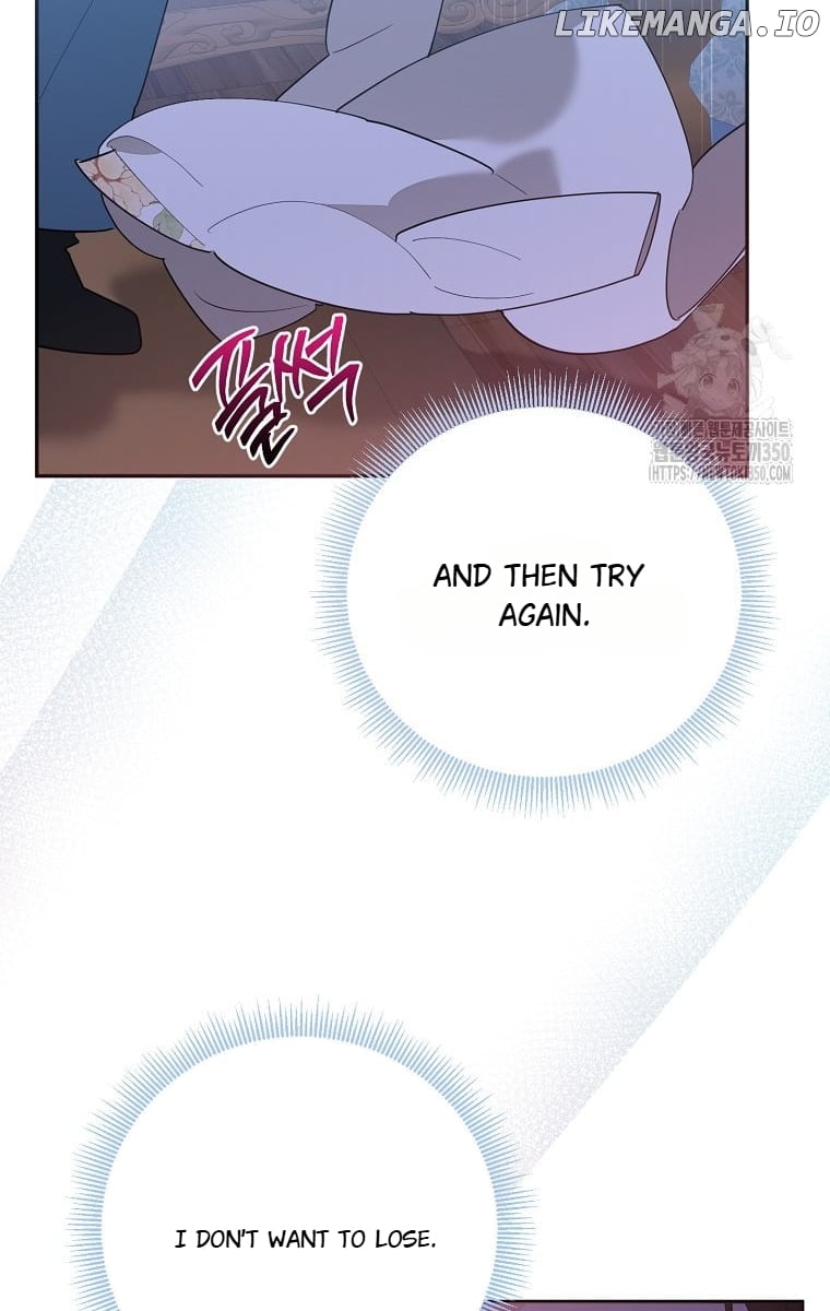 Page 84 of Chapter 121