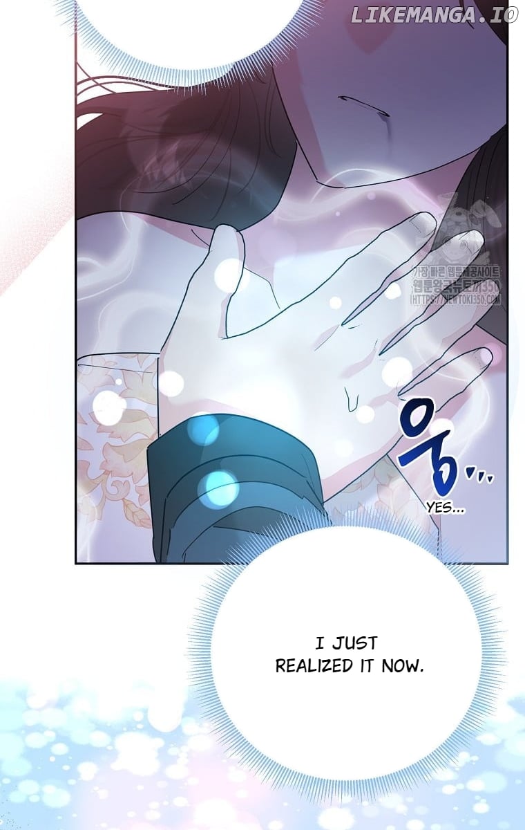 Page 85 of Chapter 121