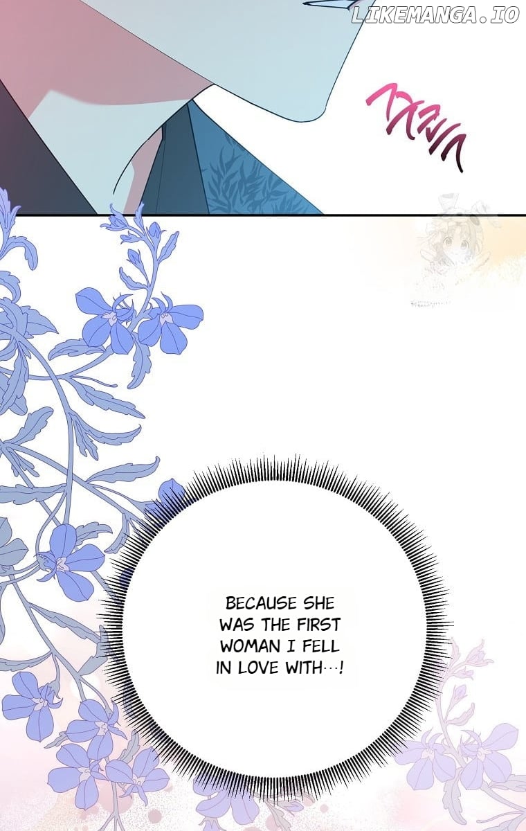 Page 89 of Chapter 121
