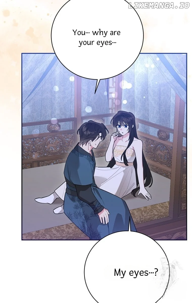 Page 6 of Chapter 122