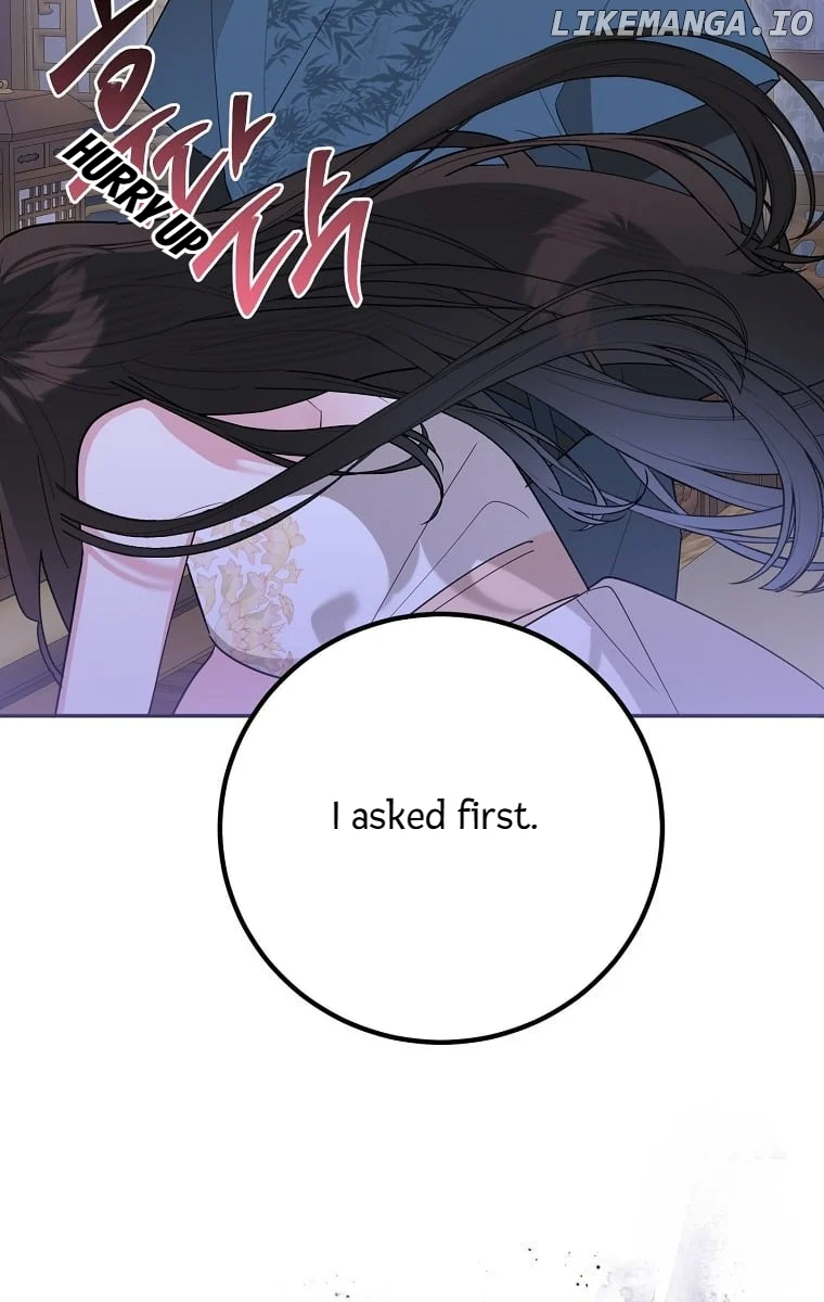Page 10 of Chapter 122