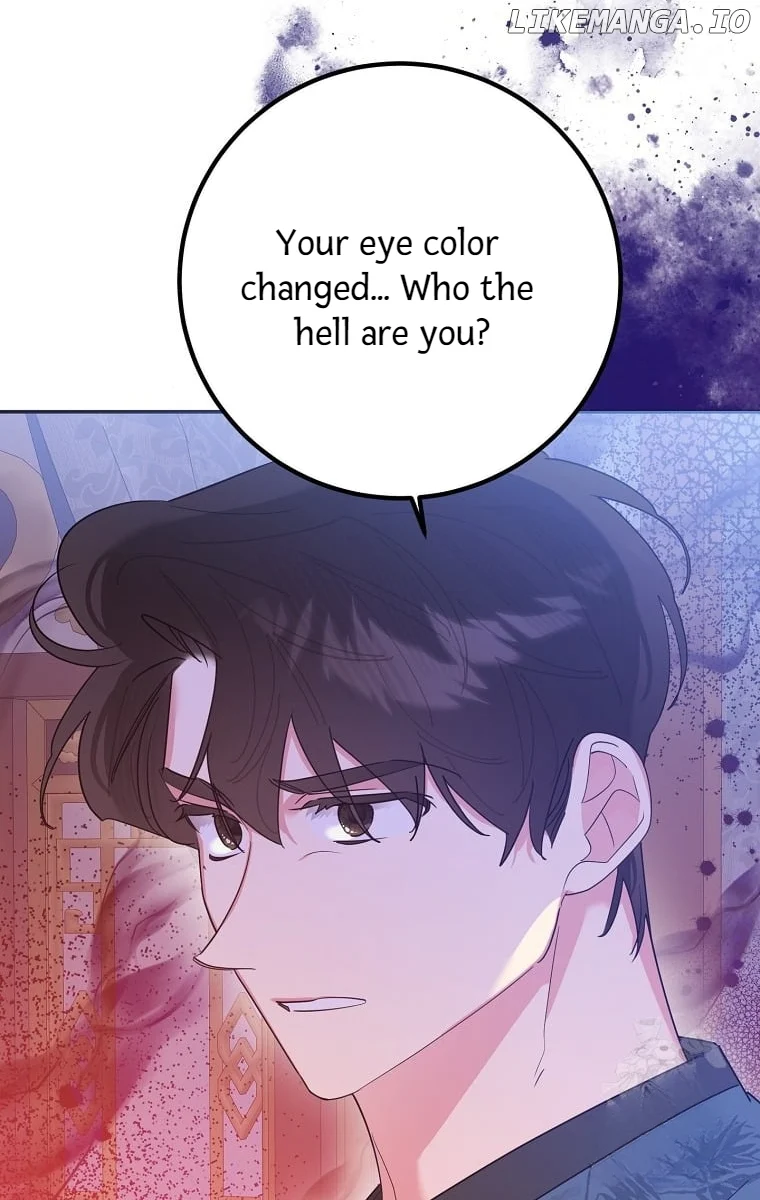 Page 11 of Chapter 122