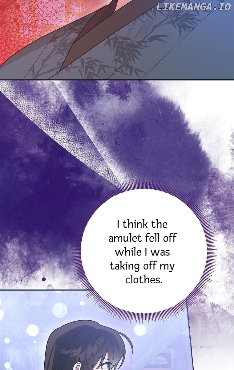 Page 12 of Chapter 122