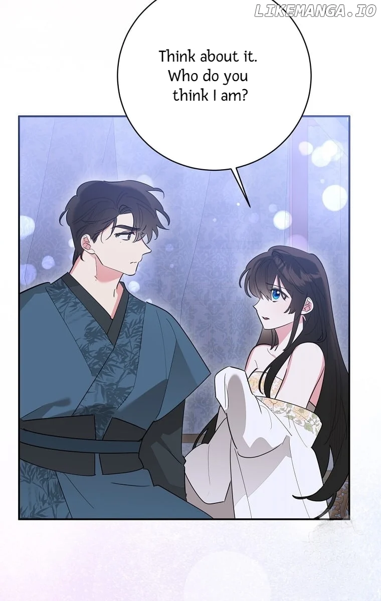 Page 16 of Chapter 122