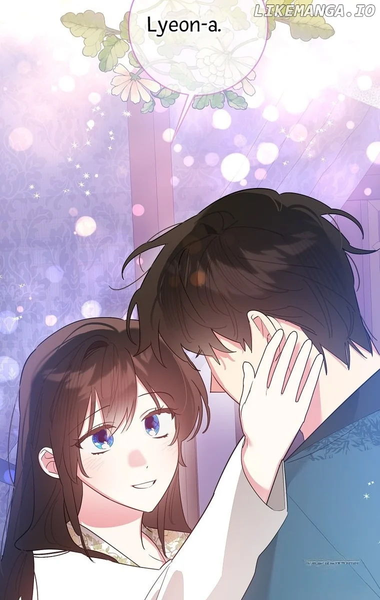 Page 22 of Chapter 122