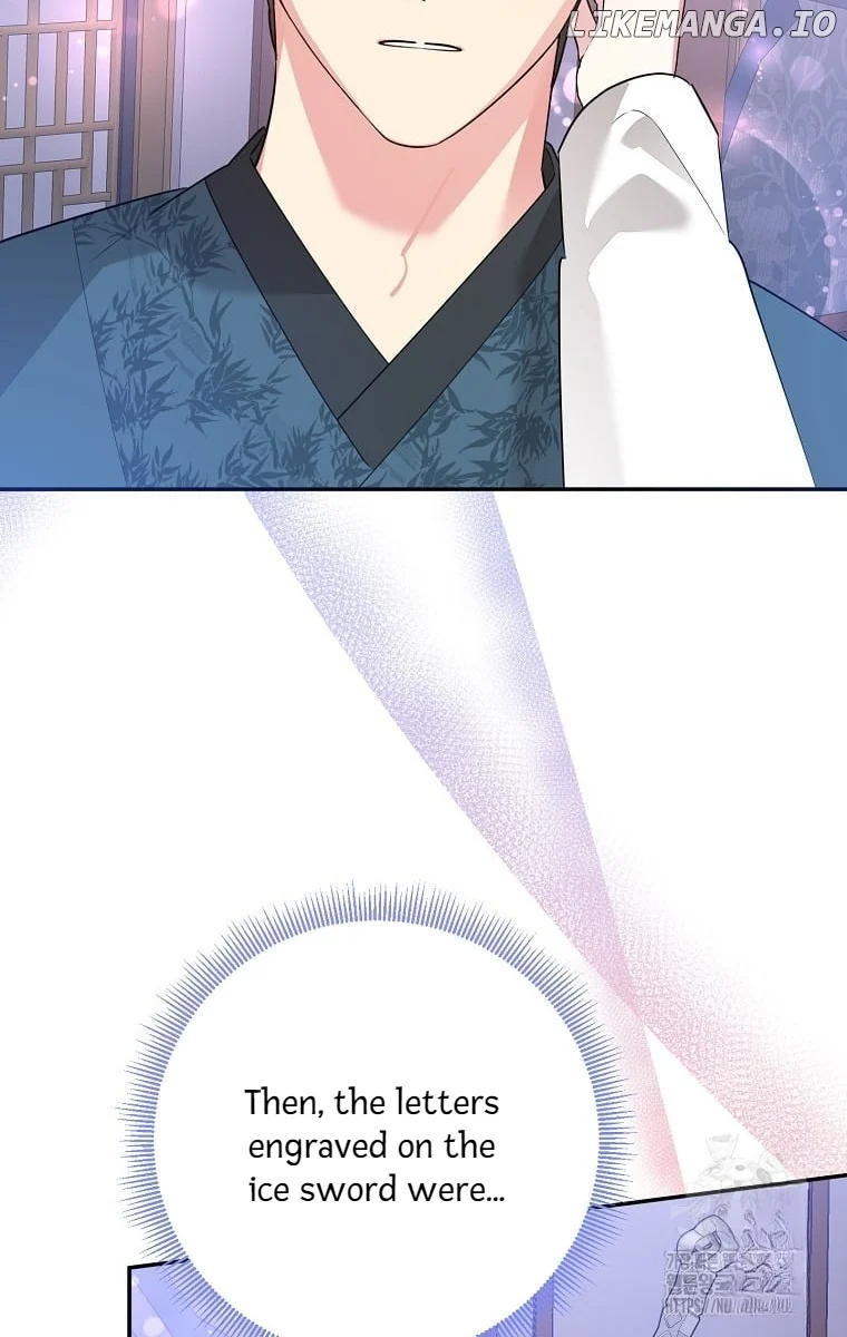 Page 26 of Chapter 122