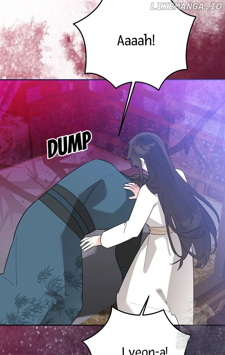 Page 29 of Chapter 122