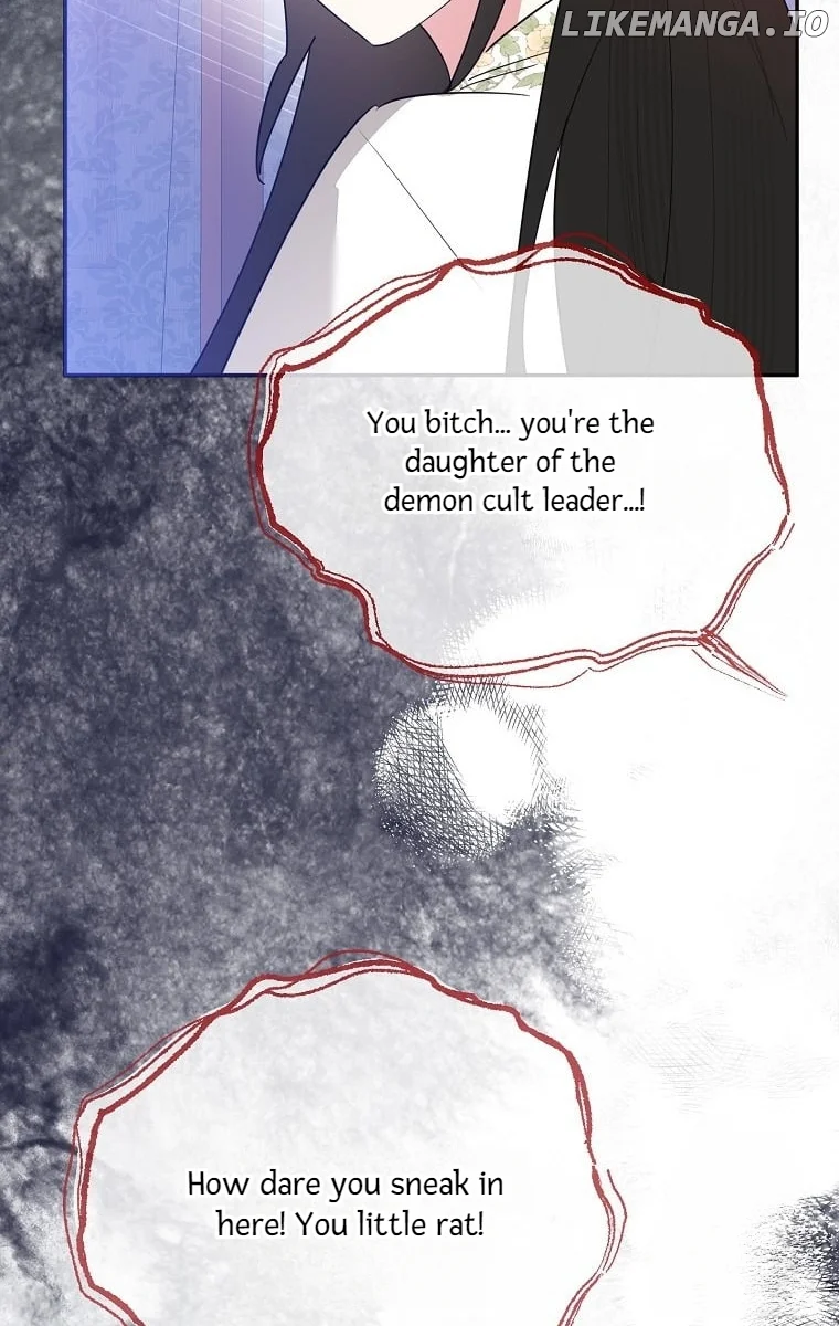 Page 31 of Chapter 122
