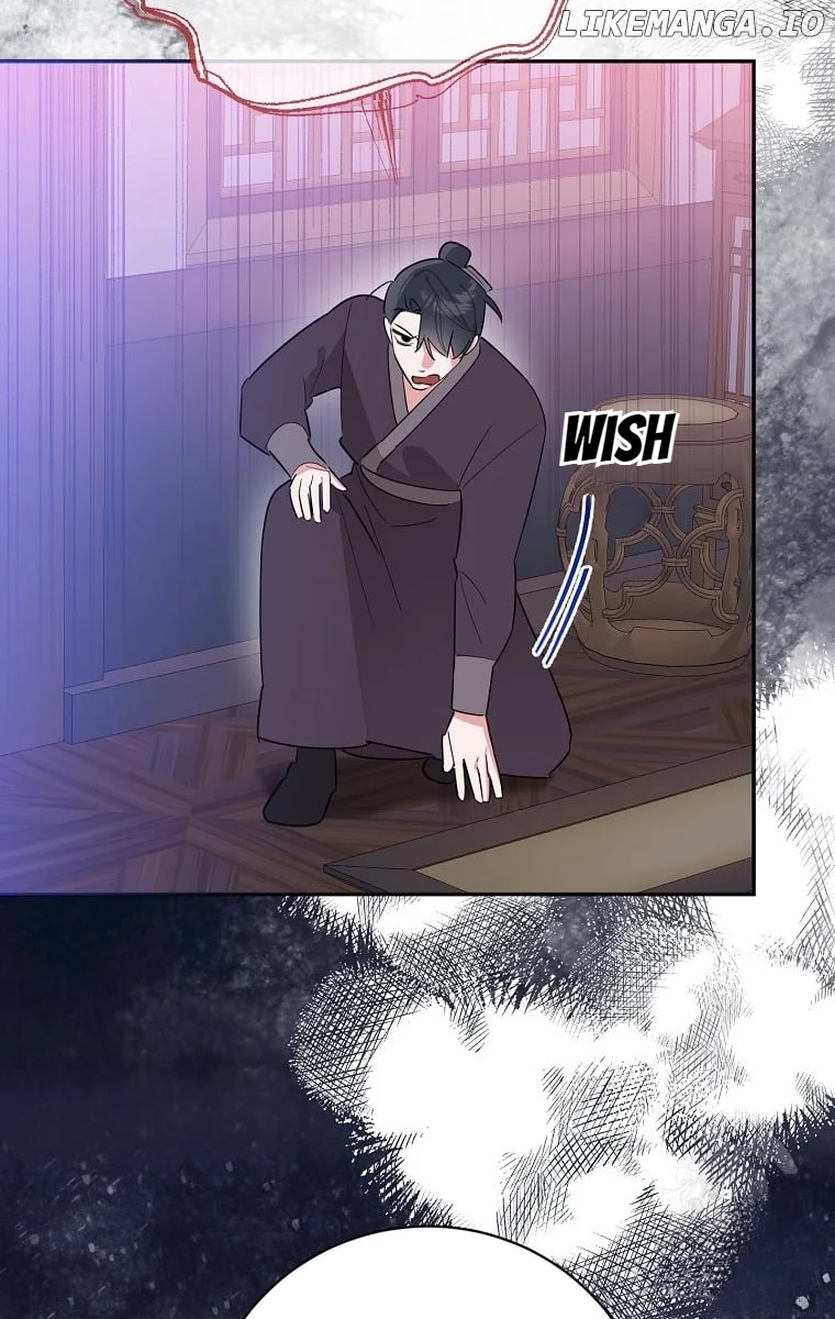Page 32 of Chapter 122