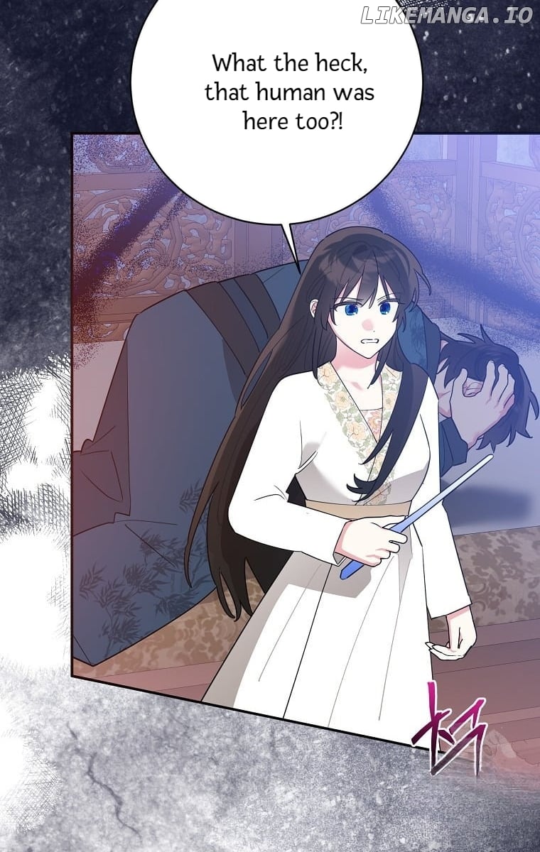 Page 33 of Chapter 122