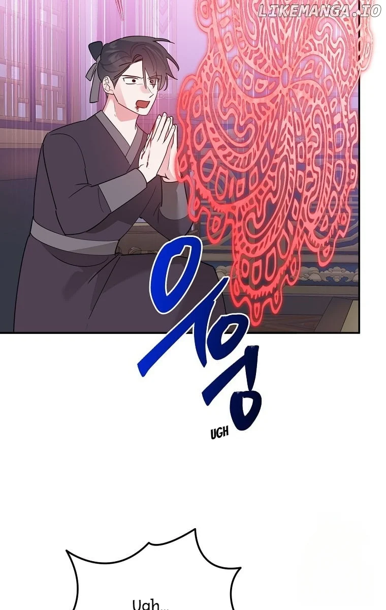 Page 37 of Chapter 122