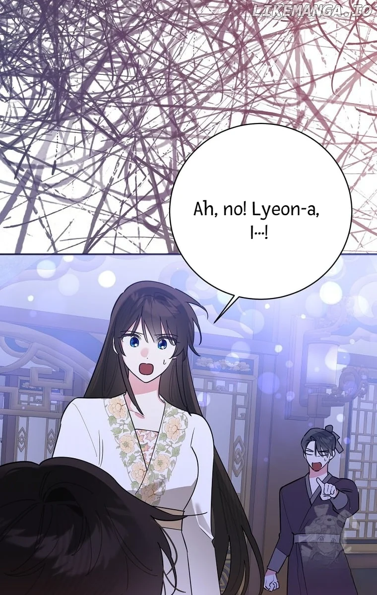 Page 45 of Chapter 122