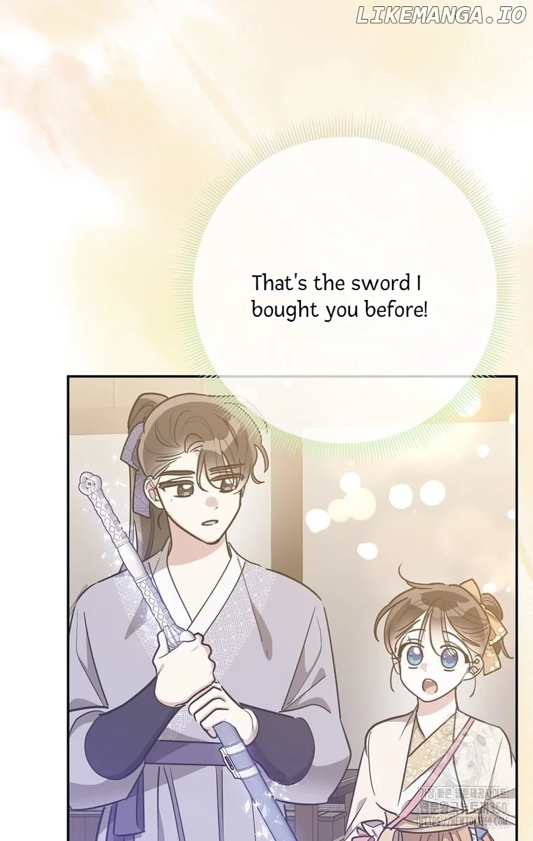 Page 51 of Chapter 122